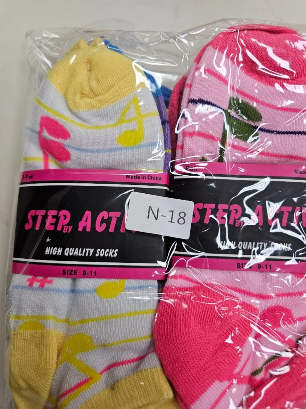 Step by Active brand new